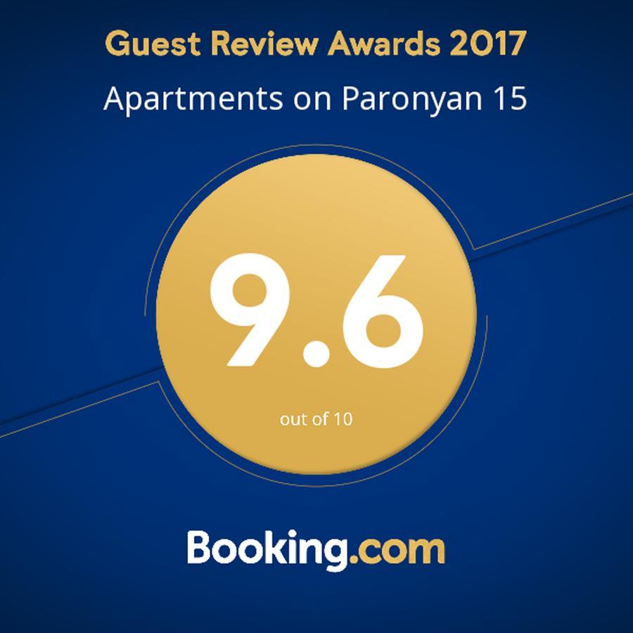 Apartments On Paronyan 15 Yerevan Exterior photo